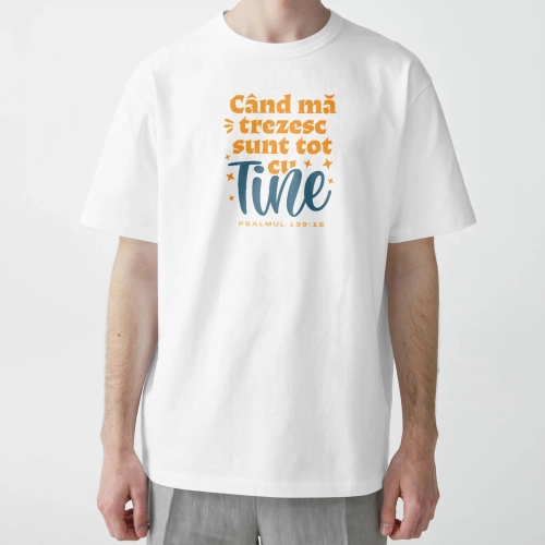 Tricou barbati cu verset din Biblie - Psalmul 139:18